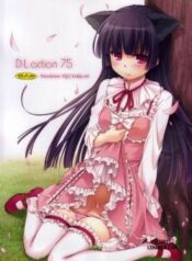 d-l-action-75.jpg