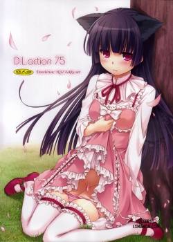 d-l-action-75.jpg