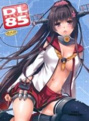 d-l-action-85.jpg