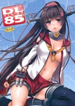 d-l-action-85.jpg