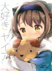 daisuki-yaia.jpg