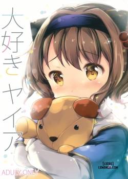 daisuki-yaia.jpg