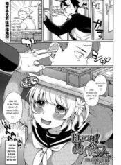 dakitsuke-nuigurumer.jpg