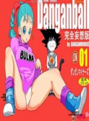 dangan-ball-kanzen-mousou-han.jpg