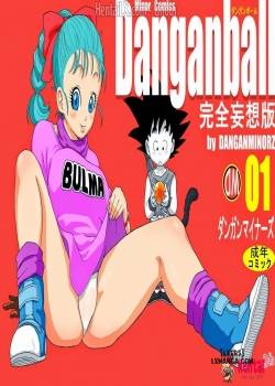 dangan-ball-kanzen-mousou-han.jpg