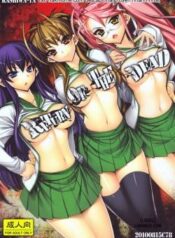 dawn-highschool-of-the-dead.jpg