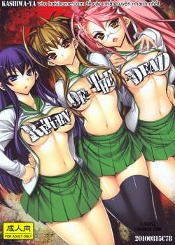 dawn-highschool-of-the-dead.jpg