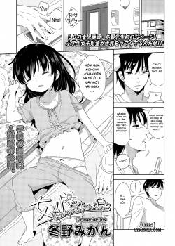 day-to-day-with-a-grade-school-girl.jpg