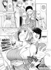 dear-school-sex-life-the-case-of-chie-sensei.jpg