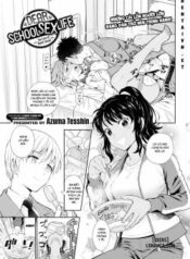 dear-school-sex-life-the-case-of-mami-sensei.jpg