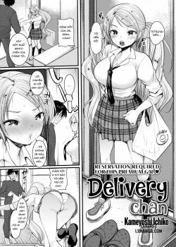 delivery-chan.jpg