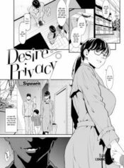 desire-privacy.jpg