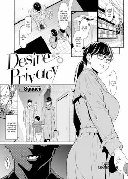 desire-privacy.jpg