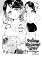desperate-unanswered-love.jpg