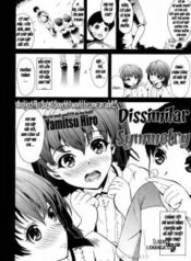 dissimilar-symmetry.jpg