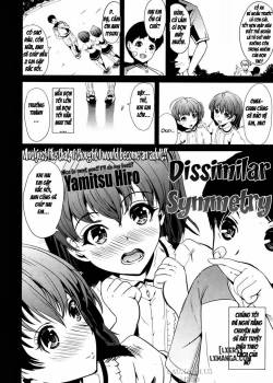 dissimilar-symmetry.jpg
