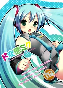 do-hentai-miku.jpg