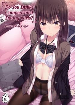 do-you-dislike-compensated-dating-girls.jpg