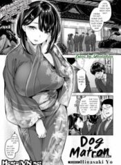dog-matron.jpg