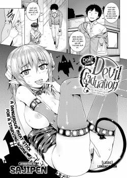 doki-doki-devil-graduation.jpg