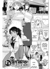 dokidoki-chounaikai.jpg