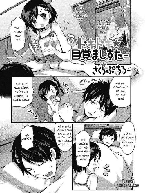 dokidoki-megimashisuta.jpg