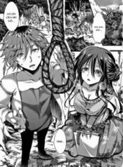 dokuritsufuki.jpg