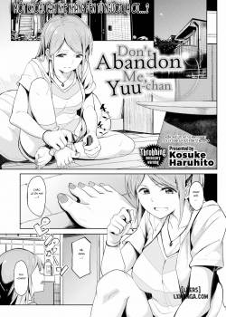 don-t-abandon-me-yuu-chan.jpg