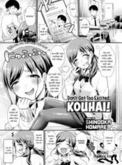 don-t-get-too-excited-kouhai.jpg