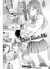 don-t-touch-me.jpg