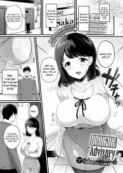 drinking-advisory.jpg