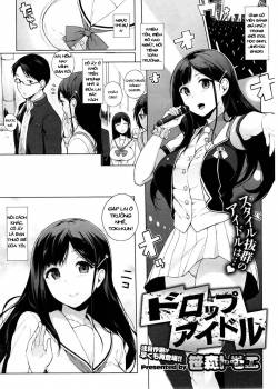 drop-idol.jpg