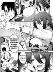 drunk-in-love.jpg