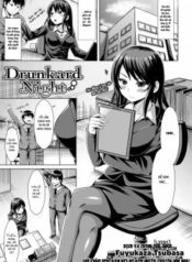 drunkard-night.jpg