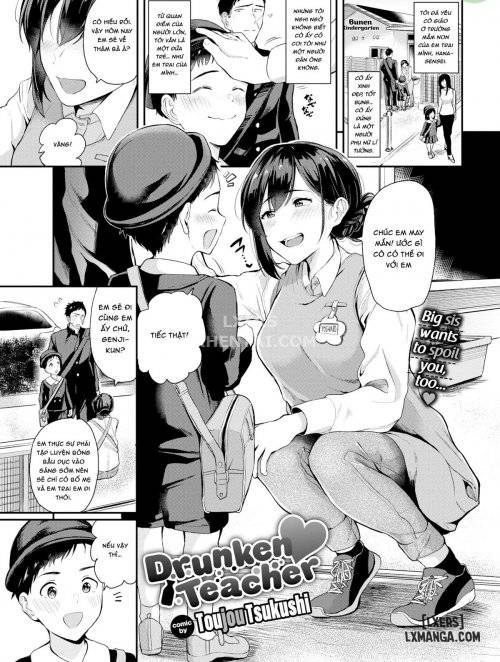 drunken-teacher.jpg
