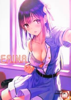 e-r-i-n-a.jpg