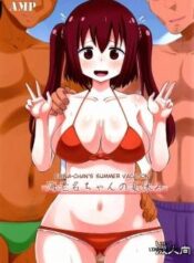 ebina-chan-no-natsuyasumi.jpg
