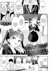 educational-guidance.jpg