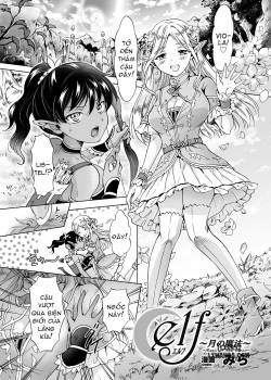 elf-magic-of-the-moon.jpg