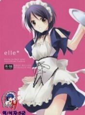 elle.jpg