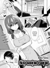emergence.jpg