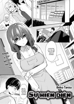 emergence.jpg