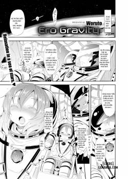ero-gravity.jpg