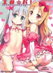 ero-pa-eromanga-party.jpg