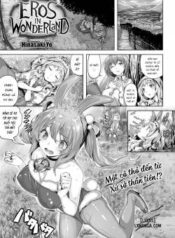 eros-in-wonderland.jpg