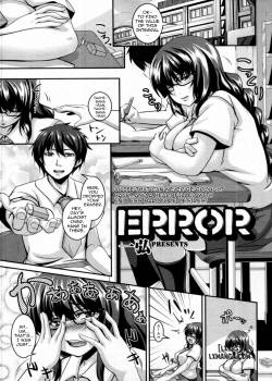 error.jpg