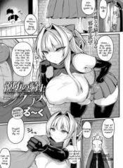 etsuda-no-kishi-shinoa.jpg