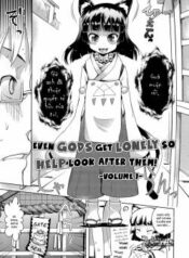 even-gods-get-lonely-so-help-look-after-them.jpg