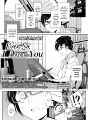 even-so-i-love-you.jpg