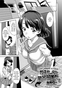 ever-taken-a-bath-together-with-your-nee-chan.jpg